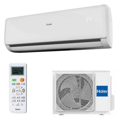 Изображение №1 - Настенная сплит-система Haier AS07TL5HRA - 1U07TL5FRA Серия LEADER DC inverter